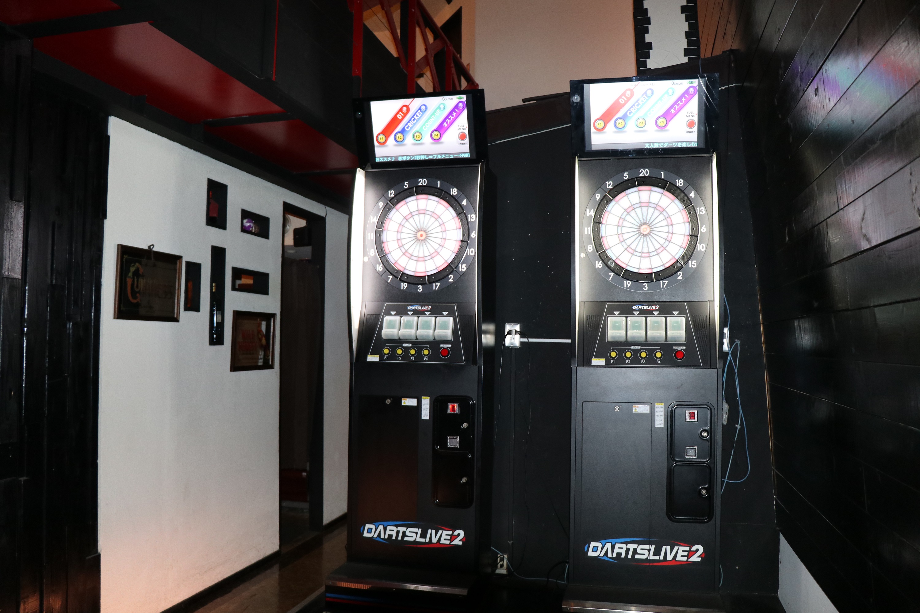 市原ストリート Dining Bar A N T